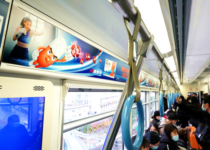 新康泰克