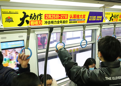 格力空调