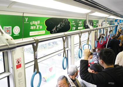 意尔康皮鞋