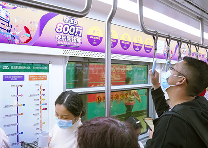 中国福利彩票