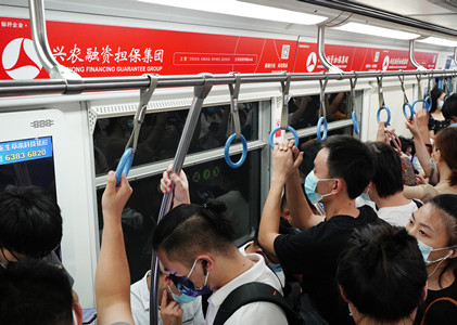 兴农融资担保集团