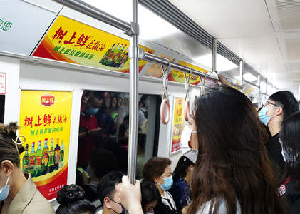 树上鲜