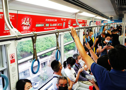 砂之船(两江)奥特莱斯