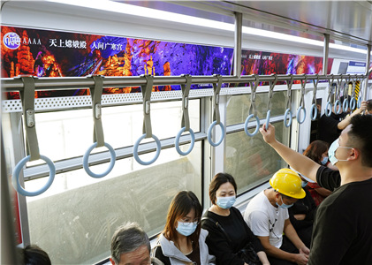 石柱广寒宫景区
