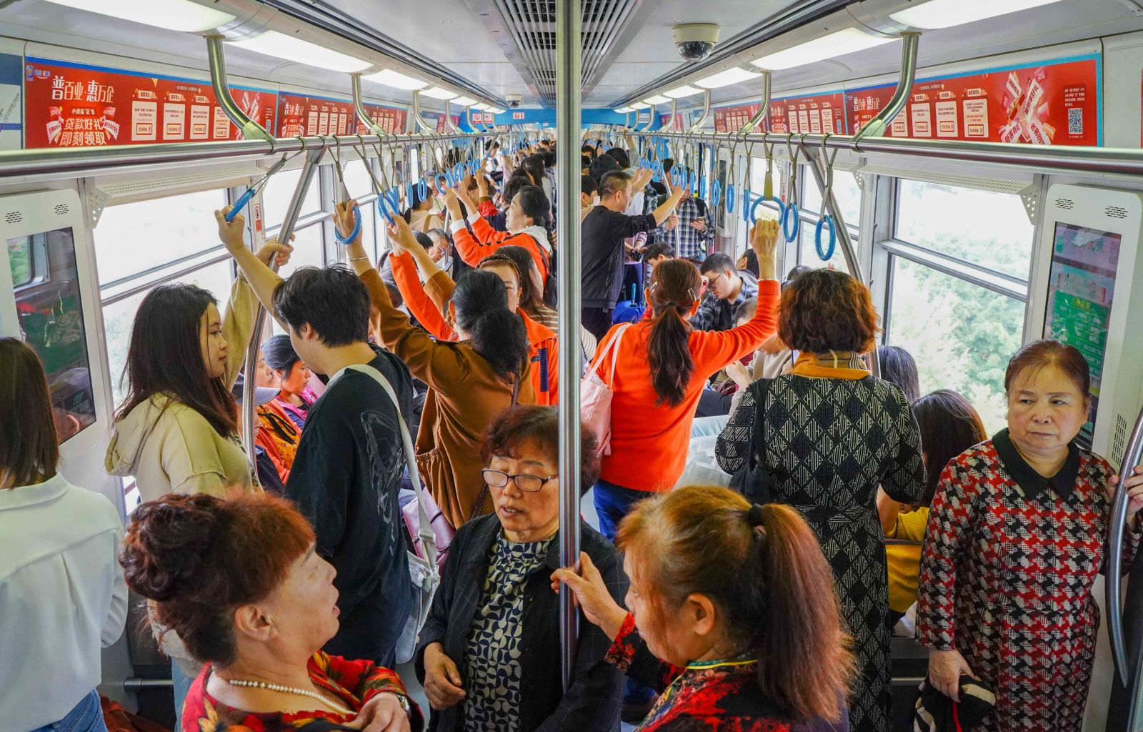 建设银行