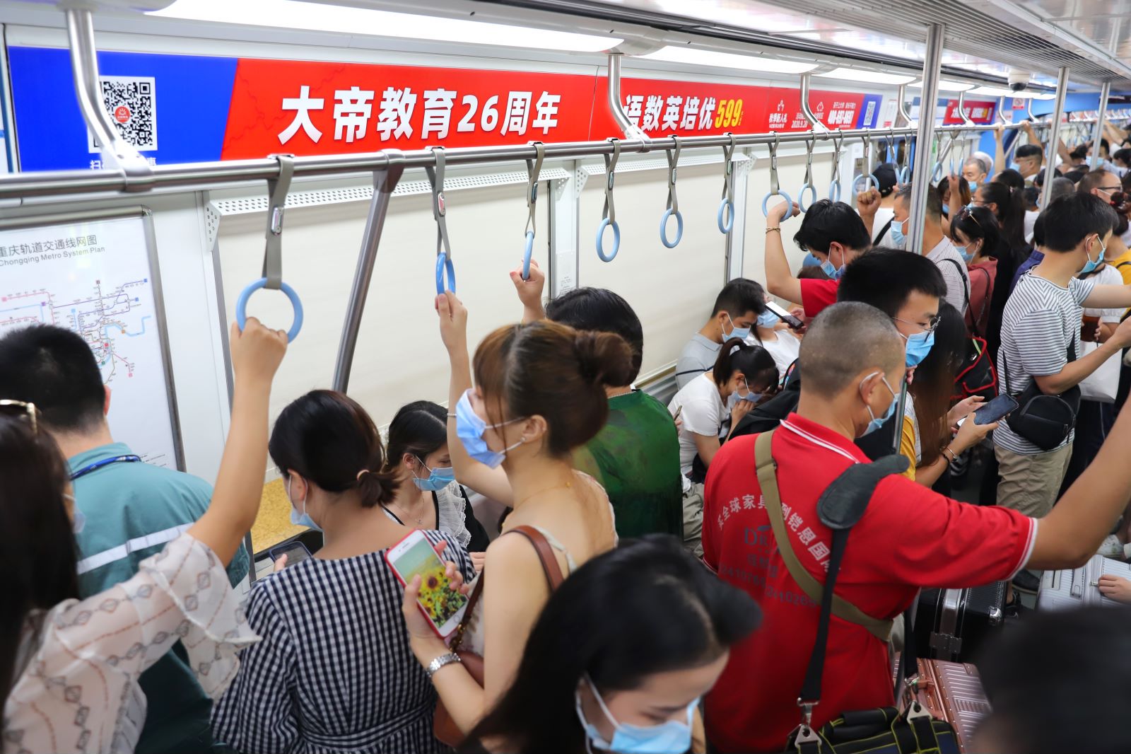 大帝教育