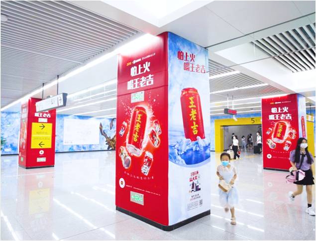 公交品牌包柱广告