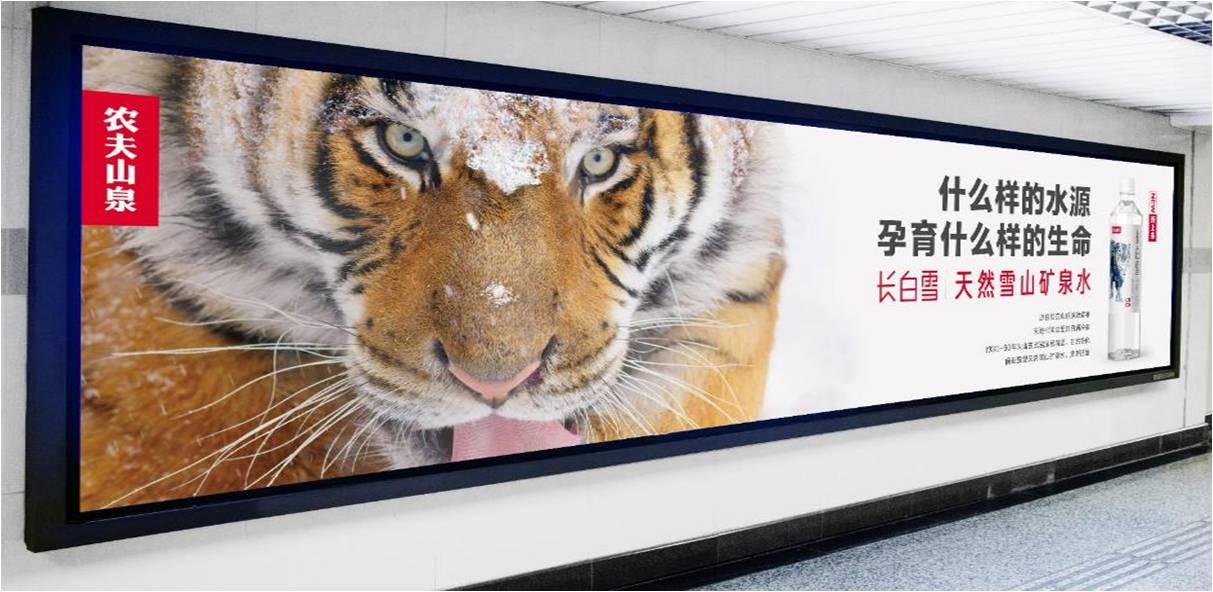 公交超级灯箱广告