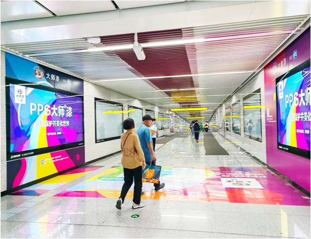 公交时空之门广告