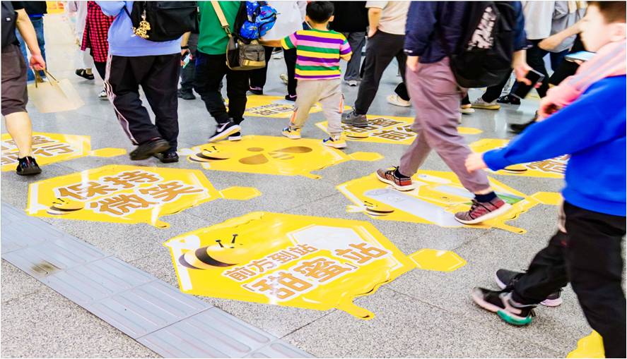 公交墙贴&地贴广告