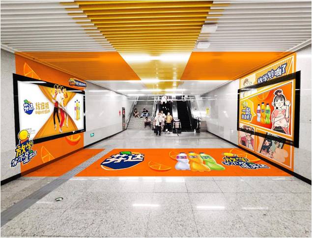 公交时空之门广告