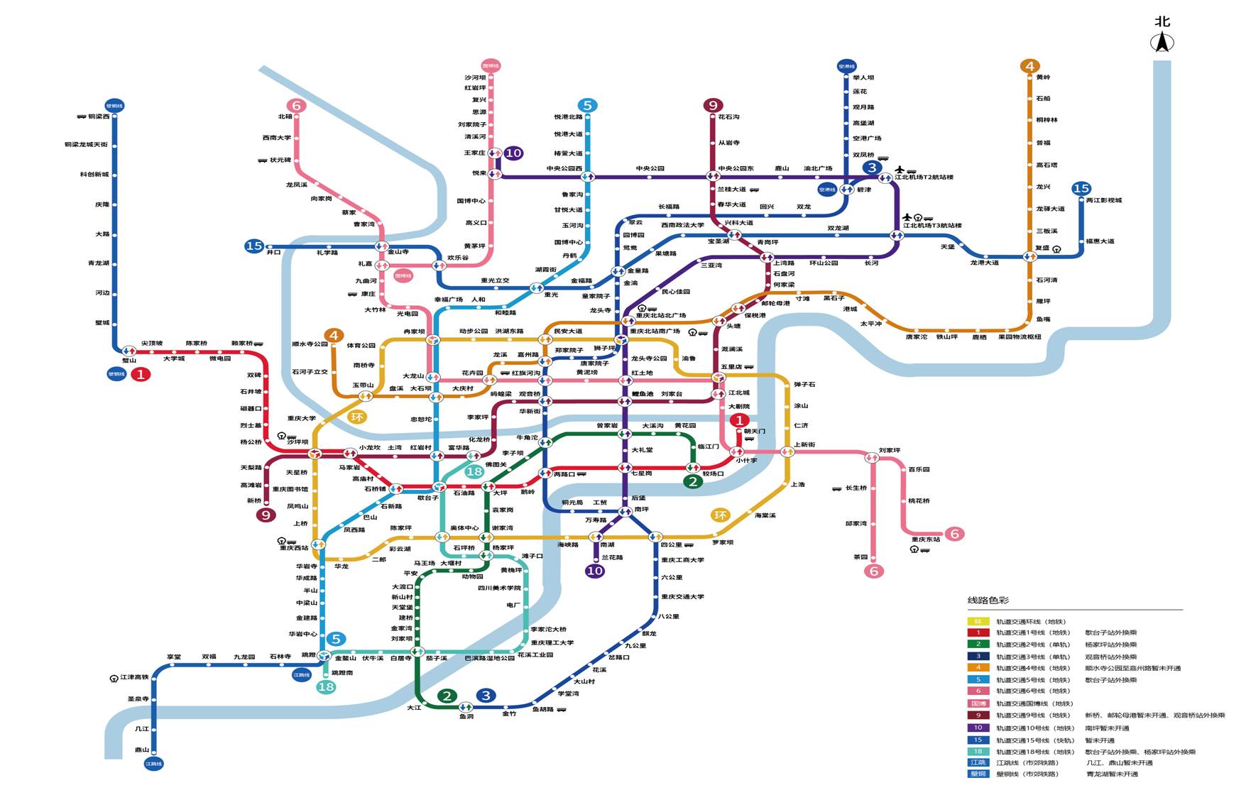 重庆轨道线路图