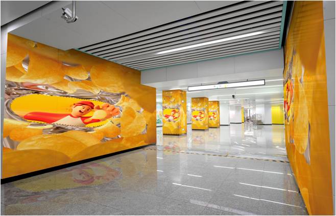 地铁品牌长廊广告